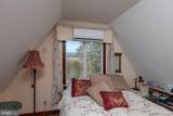 595 Ganotown Road - Photo 47