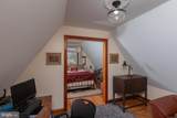 595 Ganotown Road - Photo 49