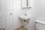 30501 Prince William Street - Photo 35