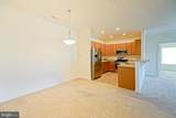 5202H Pebble Lane - Photo 2