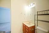 5202H Pebble Lane - Photo 26