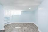 215 Hilton Street - Photo 15
