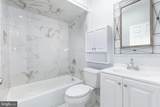 215 Hilton Street - Photo 18