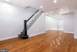 215 Hilton Street - Photo 4