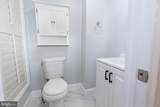 215 Hilton Street - Photo 8