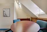870 High Street - Photo 6