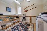 870 High Street - Photo 8