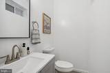 3012 Baker Street - Photo 12