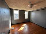 100 Conkling Street - Photo 14