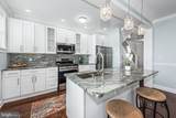 3405 Liberty Heights Avenue - Photo 10