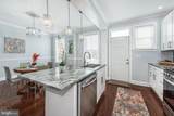3405 Liberty Heights Avenue - Photo 12