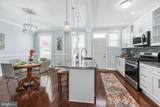3405 Liberty Heights Avenue - Photo 13