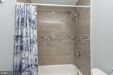 3405 Liberty Heights Avenue - Photo 21