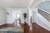 3405 Liberty Heights Avenue - Photo 3