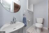3405 Liberty Heights Avenue - Photo 30
