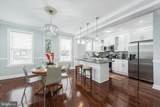3405 Liberty Heights Avenue - Photo 6
