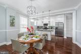 3405 Liberty Heights Avenue - Photo 7