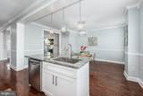 3405 Liberty Heights Avenue - Photo 9