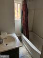 2917 Walbrook Avenue - Photo 5