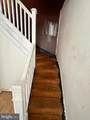 3331 Spaulding Avenue - Photo 12