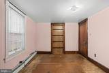19-W Cherry Street - Photo 24