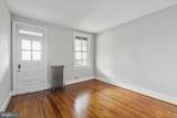 30 W Street - Photo 21