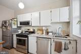 2456 20TH Street - Photo 13