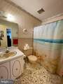 69 B Hudson Pkwy - Photo 11