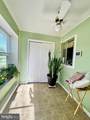 69 B Hudson Pkwy - Photo 3