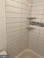 1836 Metzerott Road - Photo 6