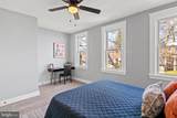 4029 Fairfax Road - Photo 22