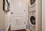 738 South Potomac Street - Photo 18