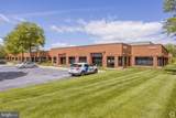 5340 Spectrum Drive - Photo 2