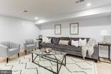 1839 E Street - Photo 17