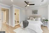 1839 E Street - Photo 6