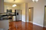 16732 Sweeney Lane - Photo 5