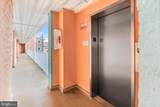 17 139TH Street - Photo 26