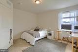 944 North Street - Photo 20