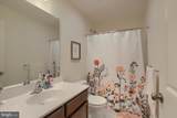 944 North Street - Photo 22