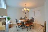 944 North Street - Photo 5