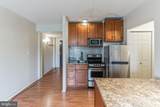 27206 Valley Run Drive - Photo 17