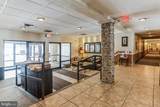 27206 Valley Run Drive - Photo 4
