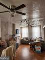2034 Oxford Street - Photo 2