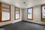 418 Diamond Avenue - Photo 11