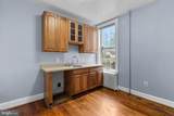 418 Diamond Avenue - Photo 13
