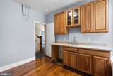 418 Diamond Avenue - Photo 14