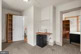 418 Diamond Avenue - Photo 18