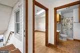 418 Diamond Avenue - Photo 29