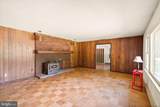 8311 Pohick Road - Photo 16