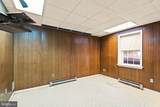8311 Pohick Road - Photo 61